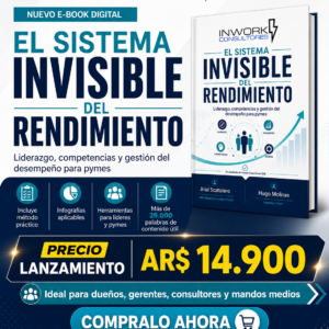 El sistema invisible del rendimiento